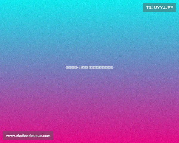 王俊杰以正负值+22领衔全队 郭指导赞扬其表现期待下场延续状态