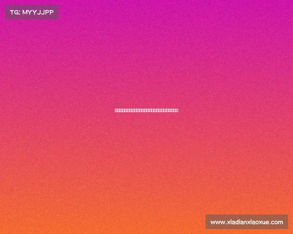 莫雷托：国米与亚特兰大就卢克曼转会展开战略性沉默博弈